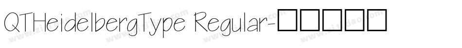 QTHeidelbergType Regular字体转换